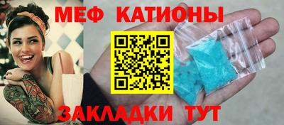 бутират Рязань