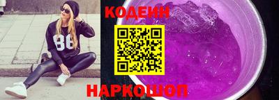 меф Рыбинск