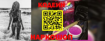 меф Рыбинск