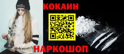 меф Рыбинск