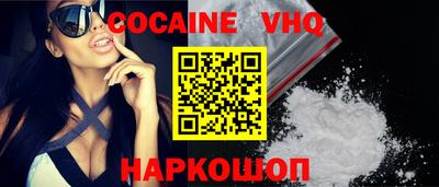 меф Рыбинск