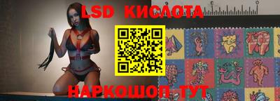 меф Рыбинск