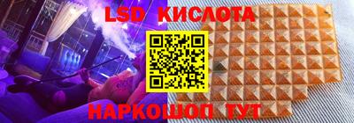 дмт Рузаевка