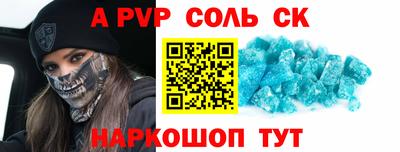 дмт Рузаевка