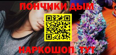 меф Рыбинск