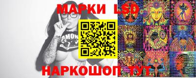 меф Рыбинск