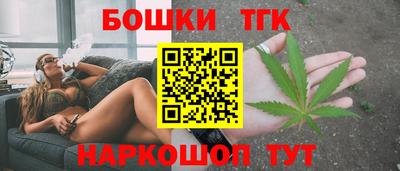 дмт Рузаевка