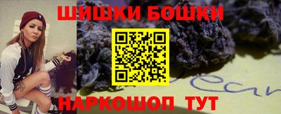 дмт Рузаевка