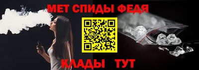 бутират Рязань