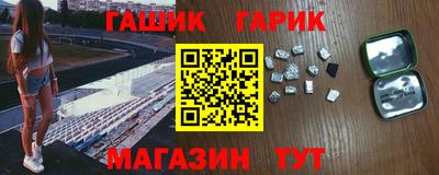 дмт Рузаевка