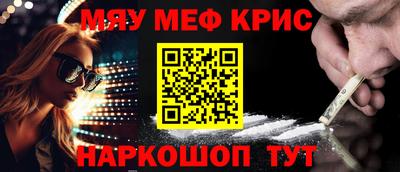 дмт Рузаевка