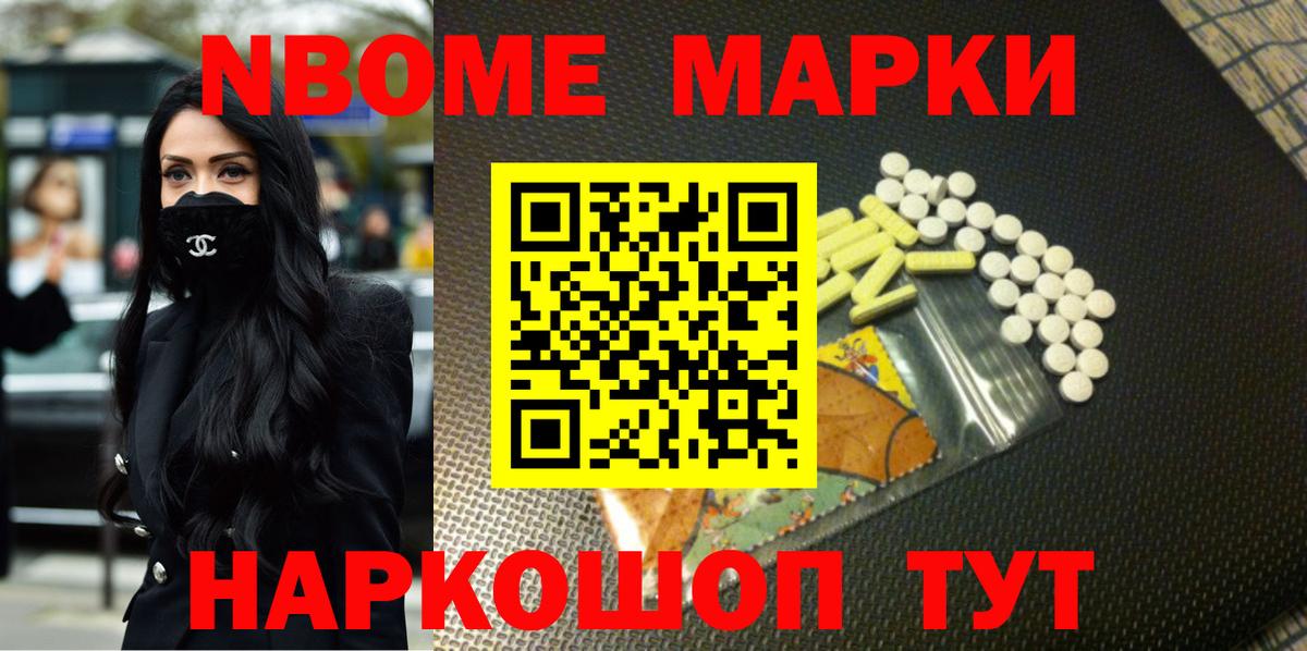 Лсд 25 экстази ecstasy  Вход с VPN  LSD-25 экстази кислота  Серпухов 
